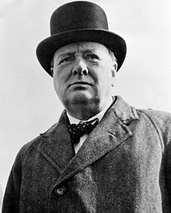 Винстон Черчил за Фантазијата